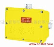 供应供应BTC6160防爆镇流器|供应BTC6160防爆镇流器|供应BTC616